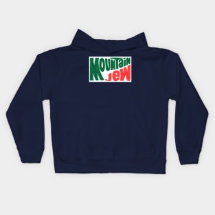 GOAT OF MOUNTAIN JEW Kids Hoodie